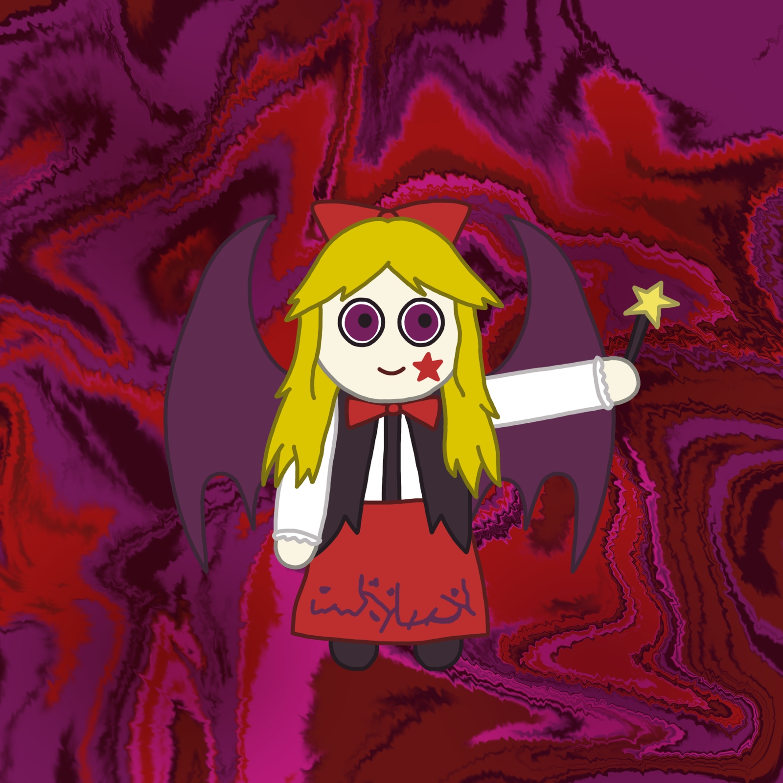 Elis